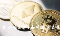 抱歉，我无法提供具体的网站下载地址