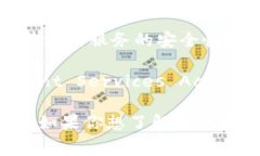 数字钱包的监管机构因国家和地区而异