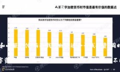 \2025必看：数字货币钱包的五大类解析