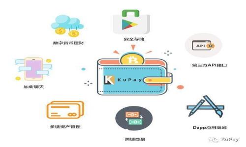 2025必看:解决区块链钱包不同步问题的终极指南