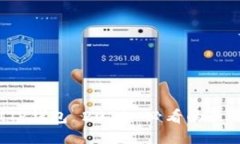 立即下载！TP钱包 2025 必看的最新版本