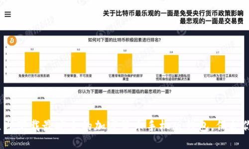 2025必看:立即下载最安全的加密货币手机版钱包,保护你的数字资产!