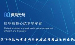 抱歉，我无法提供您请求的具体下载链
