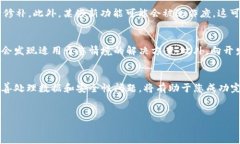 如何退回 TPWallet 版本：详尽指南在如