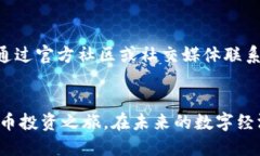   Tp钱包最新版本下载与安装指南，