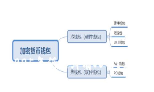 为什么数字钱包在2025年仍然鲜有人用?立即了解其背后的原因!