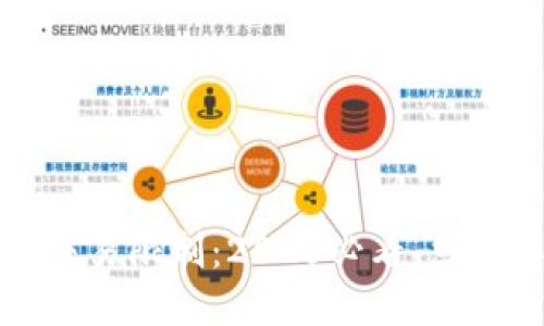 京东数字钱包交易限制:2025必看,立即解决你的困扰