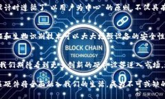   2025必看：数字人民币钱包硬件的未来