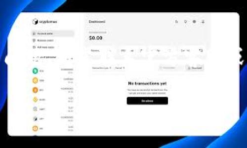 如果您在使用TP Wallet时遇到解绑DOT（Polkadot）时没有反应的问题，以下是一些可能的解决方案和建议，帮助您排查和解决这一问题。

### 1. 检查网络状态
在使用TP Wallet或者任何区块链钱包时，网络连接是至关重要的。确保您的设备连接到互联网，并且网络状况良好。如果网络不稳定或连接缓慢，可能导致操作无法成功执行。

### 2. 更新TP Wallet应用
确保您使用的TP Wallet是最新版本。开发者会定期发布更新，以修复 bugs 和性能。检查应用商店或官方网站，下载最新版本的TP Wallet。

### 3. 清除应用缓存
如果应用程序在某些操作上没有反应，清除缓存可能有助于解决问题。您可以通过设备的设置找到TP Wallet，并选择清除缓存。请注意，清除缓存不会影响您的钱包内容，但可能会导致某些个性化设置丢失。

### 4. 检查账户状态
确认您的账户状态正常。有时候，如果账户受限或存在安全问题，某些功能可能会被禁用。确保您没有触发TP Wallet的安全机制，例如多次输入错误密码，导致账户暂时锁定。

### 5. 尝试重新启动应用
关闭TP Wallet，并重新打开，有时候这种简单的操作可以解决由临时错误引起的问题。重启应用可以帮助清除可能存在的错误状态。

### 6. 重新安装TP Wallet
如果以上方法无效，您可以尝试卸载然后重新安装TP Wallet。这样做可以确保您获得一个干净且不受损坏的应用版本。在重新安装之前，请确保将您的私钥或恢复短语安全备份。

### 7. 联系TP Wallet客服支持
如果问题依然存在，建议您联系TP Wallet的客服支持。他们能够提供更专业的帮助，指导您解决具体问题。通常，官方支持会在其网站或应用内提供联系方式或者在线客服。

### 8. 参考社区论坛和帮助文档
有时其他用户会遇到类似的问题，并在社区论坛或帮助文档中分享解决方案。访问TP Wallet的官方网站或社交媒体页面，查看是否有类似问题的讨论或指南。

### 9. 监测区块链状态
有可能是Polkadot网络本身的状况导致您无法解绑。您可以通过访问区块链浏览器，查看网络的最新状态，例如交易确认的速度和成功率。如果网络拥堵，可能需要等待一段时间再尝试解绑操作。

### 噪音中的冷静
在处理加密货币交易或解绑时，保持冷静是非常重要的。市场波动和技术问题可能会导致操作失去反应，然而，保持耐心并按照上述步骤进行检查，可以帮助您安全而顺利地完成操作。

### 总结
总体而言，TP Wallet解绑DOT时没有反应的情况可以通过检查网络、更新应用、清理缓存等多种方式进行排查。若您遵循上述步骤依然不能解决问题，考虑联系官方客服或寻求专业帮助。为了避免未来再次出现类似问题，请定期更新应用程序，保持良好的网络连接，并学习如何有效地管理和使用您的加密货币钱包。

以上是处理TP Wallet解绑DOT无反应问题的一些建议，希望能帮助您顺利完成操作。如果有任何新问题或者其他相关疑问，请随时咨询。