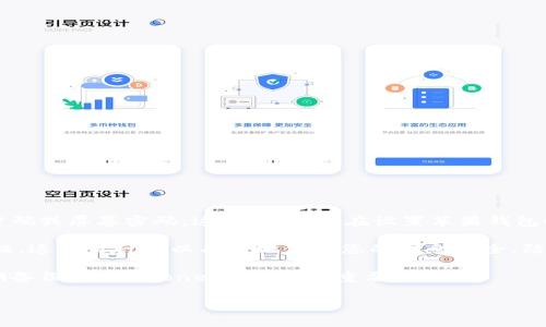 苹果钱包（Apple Wallet）的数字密码，也就是用于保护钱包中所有信息的安全密码，通常是您的iPhone解锁密码或屏幕密码。这意味着，您在设置苹果钱包时，会用到与设备解锁相同的密码，这样能确保只有您可以访问您钱包中的个人信息、信用卡、和其他敏感数据。

当您打开苹果钱包时，系统会要求输入该数字密码，或者使用Face ID、Touch ID等生物识别技术进行身份验证。这种设计可以有效地保护您的信息安全，防止未经授权的访问。

如果您忘记了设备的解锁密码，您可能需要重置您的iPhone，注意，这将删除设备上的所有数据。因此，建议定期备份您的iPhone，以防丢失重要信息。

如需更多详细帮助或操作指南，建议查阅苹果官方的支持文档或联系客服。
