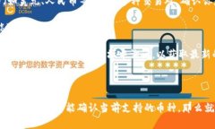 中本聪币通常指的是比特币，其创始人