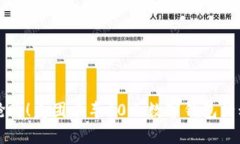 立即抢购！美团单车10元数字钱包活动