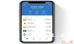 2025必看：TokenPocket苹果版安装完整教程