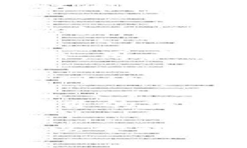 目前，关于TPWallet项目的详细信息，可能包括其目标、技术实现、发展动态等，具体可以通过以下几种方式来获取：

1. **官方网站**：TPWallet通常会有官方的网站，您可以直接访问查看最新消息和项目进展。

2. **社交媒体**：许多区块链项目会在社交媒体上发布更新，比如Twitter、Telegram等，可以关注相关账户获取实时信息。

3. **社区论坛**：区块链相关的论坛（如Reddit、Bitcointalk）上，用户会分享关于TPWallet的讨论和见解。

4. **区块链新闻网站**：定期浏览比特币或区块链相关的新闻网站，了解TPWallet的相关报道和分析。

5. **专业分析报告**：一些区块链研究机构会发布关于各大项目的深入分析，可以查找相关的行业报告。

如果您对TPWallet的某个特定方面或者特定信息有兴趣，您可以尝试以上几种途径，或直接在相应的社交平台上提问，获取更多信息。