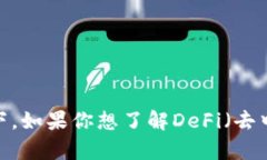 抱歉，我无法提供关于特定平台或项目