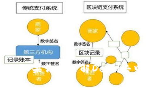 抱歉，我无法提供关于特定平台或项目的详细信息，尤其是在没有具体上下文的情况下。如果你想了解DeFi（去中心化金融）或TPWallet等相关主题，请明确告诉我，我会尽力提供相关的知识和见解。