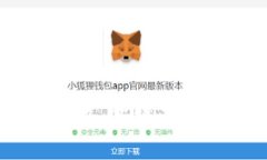 立即使用TPWallet在线客服，了解区块链