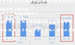 TPWallet 是一个多链钱包，其签名信息通
