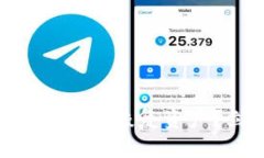 TPWallet：手机更换后如何快速恢复资产