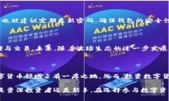 关于TPWallet以及波场币（TRX）是否会进