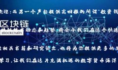 bianzi怎样识别区块链钱包真假？2025必