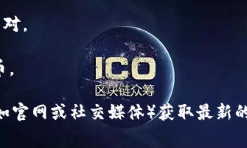 TPWallet的代币通常可以在多个加密货币交易所进行交易。具体交易所可能会随着市场的变化而有所不同，以下是一些常见的可能支持TPWallet代币交易的交易所：

1. **Uniswap** - 作为一个去中心化交易平台，Uniswap允许用户在Ethereum网络上交易各种ERC-20代币。

2. **PancakeSwap** - 如果TPWallet的代币支持Binance Smart Chain，用户可以在PancakeSwap上进行交易。

3. **Gate.io** - 这是一个国际性质的交易所，可能会提供多种代币的交易对。

4. **Huobi** - 另一家知名的交易所，可能会在其平台上列出TPWallet代币。

请注意，交易所的支持情况时常变化，因此建议您访问TPWallet的官方渠道（如官网或社交媒体）获取最新的信息。同时，确保在设定价格范围内进行交易，并注意交易手续费等相关费用。