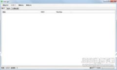 数字货币钱包APP倒闭怎么办？立即了解