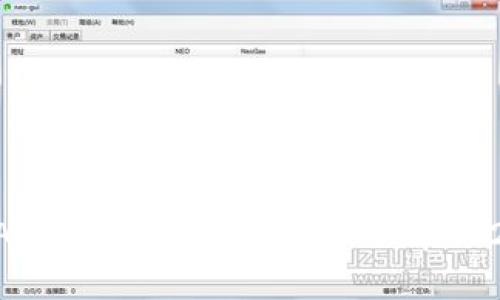 数字货币钱包APP倒闭怎么办？立即了解2025年应对策略！