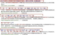   2025必看：立即掌握TPWallet代币检测全