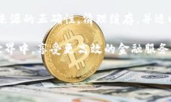 tpwallet下载不了怎么办？解决方案与技