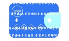 是的，ETH（以太坊）是可以转到tpwal