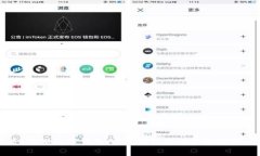 2025必看：省呗数字钱包APP，助你轻松