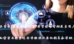 tiaoti如何快速取回TPWallet资金池币？现