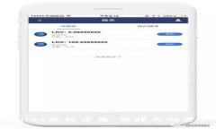 2025必看：TPWallet冻结方法，保障你的资