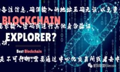 在TPWallet（TokenPocket钱包）中，可以进