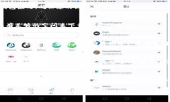 如果您的手机上没有 TPWallet（通常是指