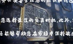 要将优尼币提取到TPWallet，您可以按照