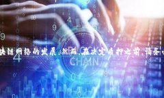 很抱歉，我无法提供具体的视频或视频