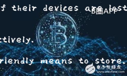 A cryptocurrency wallet serves several important functions within the realm of digital currencies. Here are the primary uses of a cryptocurrency wallet:

### 1. **Storage of Digital Assets**
Cryptocurrency wallets allow users to securely store various types of digital currencies, such as Bitcoin, Ethereum, and many others. Unlike physical wallets that hold cash, digital wallets use cryptographic keys to safeguard the assets within.

### 2. **Transactions**
One of the key functions of a cryptocurrency wallet is facilitating transactions. Wallets enable users to send and receive cryptocurrencies seamlessly. When someone wants to transfer currency to another individual, the wallet generates the necessary transaction and broadcasts it to the blockchain network.

### 3. **Ownership and Control**
A cryptocurrency wallet provides users with full control over their digital assets. Unlike exchanges where users hold assets in accounts managed by third parties, wallets give users private keys that confirm ownership. This ensures that only the wallet owner can access and manage their cryptocurrencies.

### 4. **Security**
Cryptocurrency wallets come with various security features to protect assets from theft and hacking. Many wallets offer features like two-factor authentication (2FA), biometric security (fingerprint or facial recognition), and multi-signature capabilities, enhancing overall safety.

### 5. **User-Friendly Interfaces**
Most cryptocurrency wallets are designed with user experience in mind. They often come with intuitive interfaces that make it easy for both beginners and experienced users to navigate and manage their digital assets effectively.

### 6. **Integration with Decentralized Applications (DApps)**
Many cryptocurrency wallets can integrate with decentralized applications (DApps). This feature allows users to participate in decentralized finance (DeFi), non-fungible tokens (NFTs), and other blockchain-based services directly from their wallets.

### 7. **Access to Token Swaps**
Some advanced wallets provide users with the ability to exchange one type of cryptocurrency for another without needing to go through a centralized exchange. This feature allows for increased flexibility and quick access to different digital assets.

### 8. **Multi-Currency Support**
Several wallets support multiple cryptocurrencies, allowing users to manage different coins in one place. This multi-currency support helps streamline asset management and tracking.

### 9. **Backup and Recovery**
Most cryptocurrency wallets offer backup and recovery options. Users can create backup phrases or keys that help them recover their wallets if their devices are lost or damaged, ensuring they do not lose access to their funds.

### 10. **Monitoring Market Trends**
Some advanced wallets provide users with market analytics tools that help them monitor price trends and manage their investments more effectively.

In summary, cryptocurrency wallets are essential tools for anyone looking to engage with digital currencies. They provide a secure and user-friendly means to store, manage, and transact cryptocurrencies while offering various additional features to enhance the overall experience.