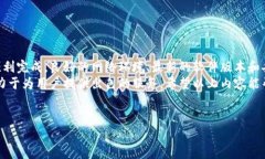 创建TPWallet时遇到超时问题可能是由多