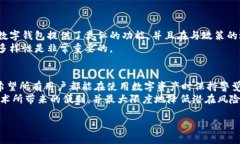 关于TPWallet是否在中国用不了的问题，