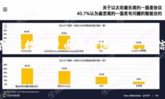 在这个数字货币日益普及的时代，许多