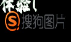 要将BNB（币安币）充入TP Wallet，您可以