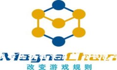 2025必看：理解区块链交易所与钱包的