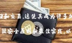 在TP Wallet中提取加密货币（例如Best币