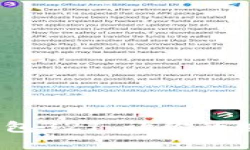 2025必看：数字钱包321，让你的财务管理焕然一新！