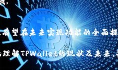 bianzitpwallet没有dapp的原因与解决方法