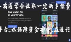充值TPWallet的渠道多种多样，以下是一