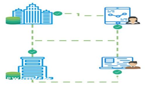 2025必看:深入了解TPWallet的能量与带宽管理,助你提升区块链应用体验