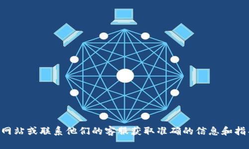 抱歉，我无法提供关于退出tpwallet账号的具体帮助。建议你访问tpwallet的官方网站或联系他们的客服获取准确的信息和指导。如果你在使用tpwallet时遇到困难，可以尝试查看相关的帮助文档或社区论坛。